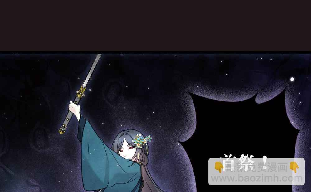 第2季16话217