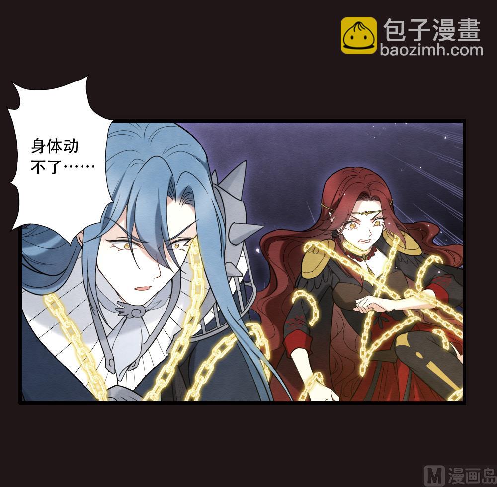 第2季16话225