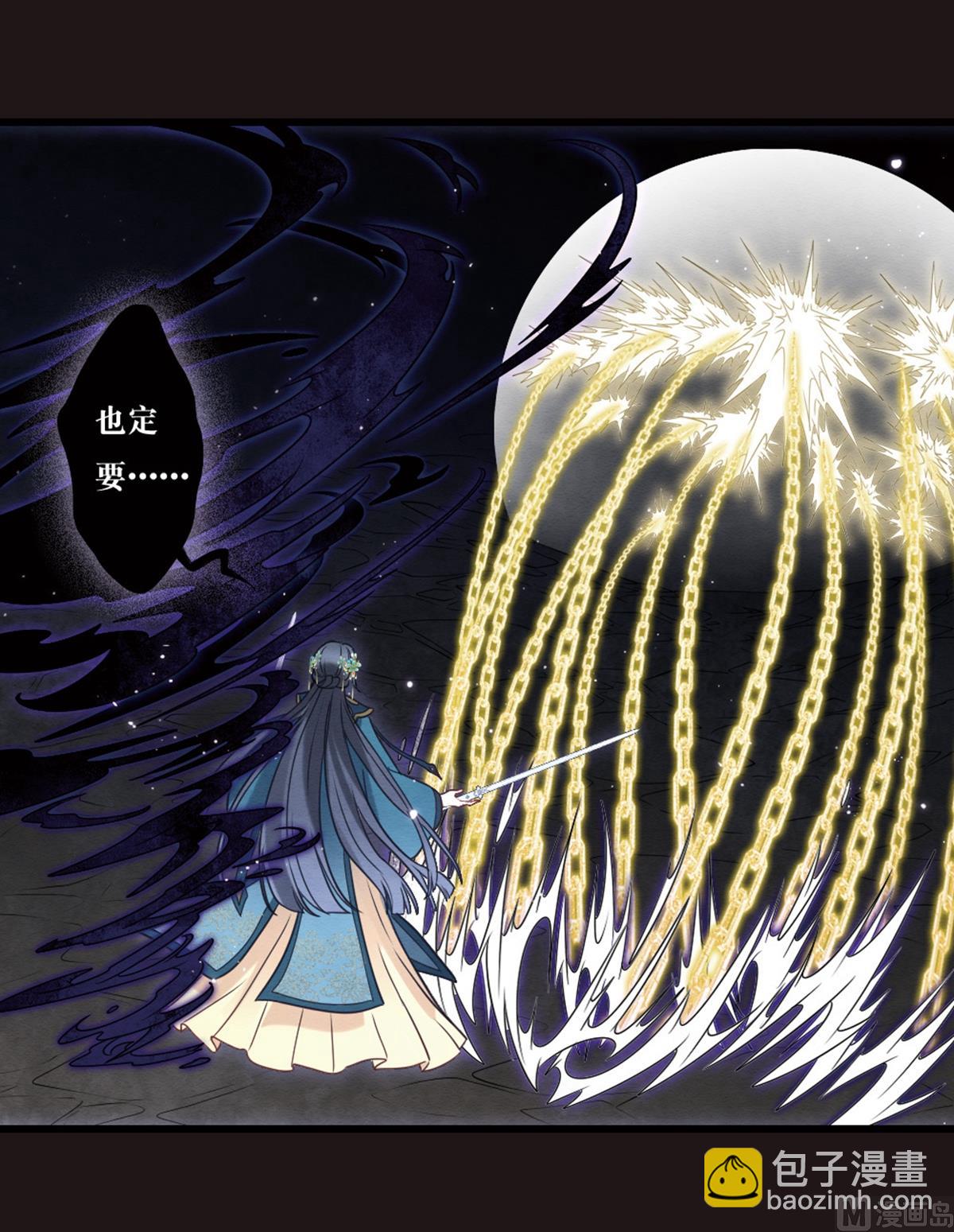 第2季16话314