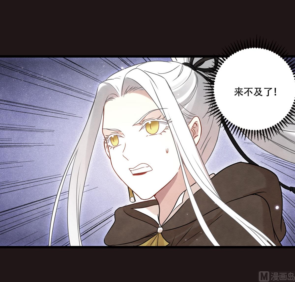 第2季16话318