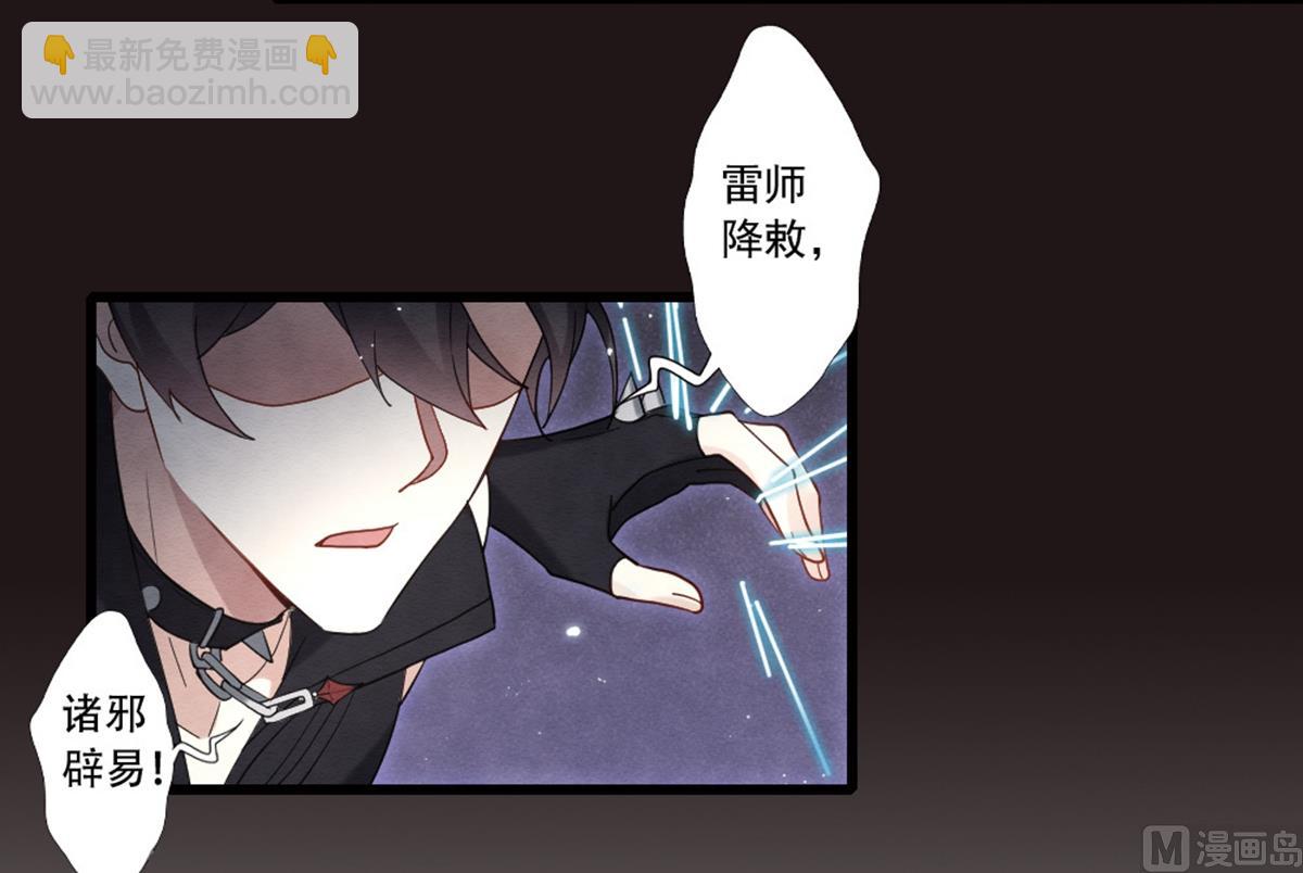 第2季16话327