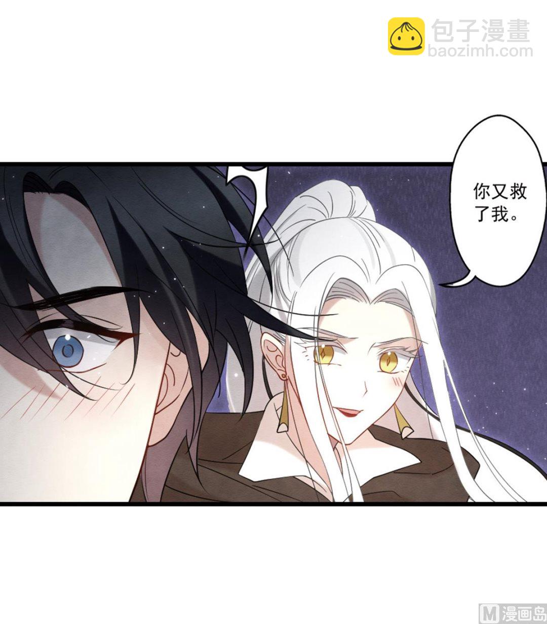 第2季16话336