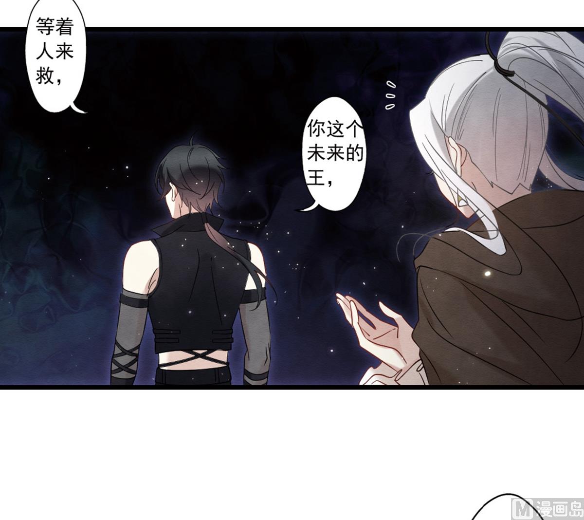 第2季16话339