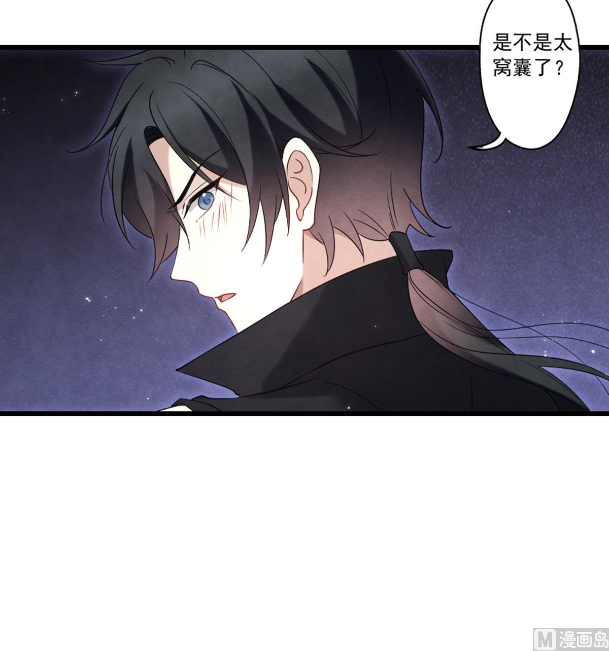 第2季16话340