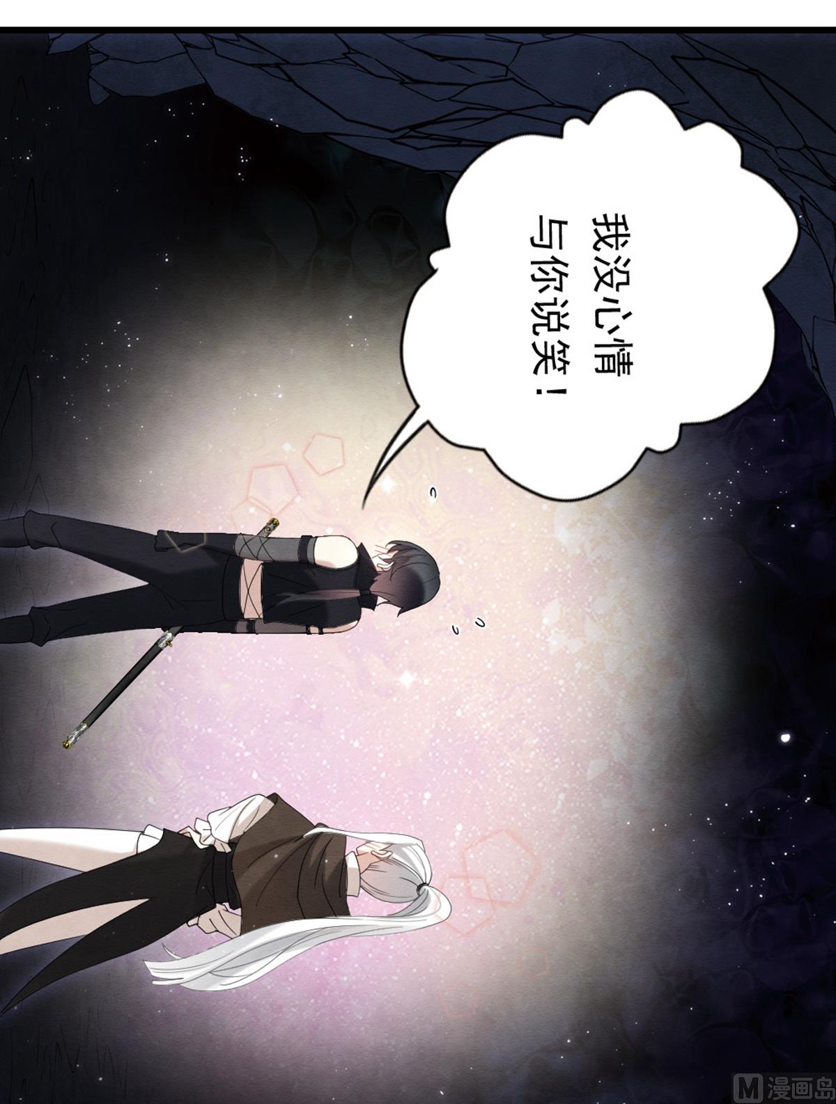 第2季16话344