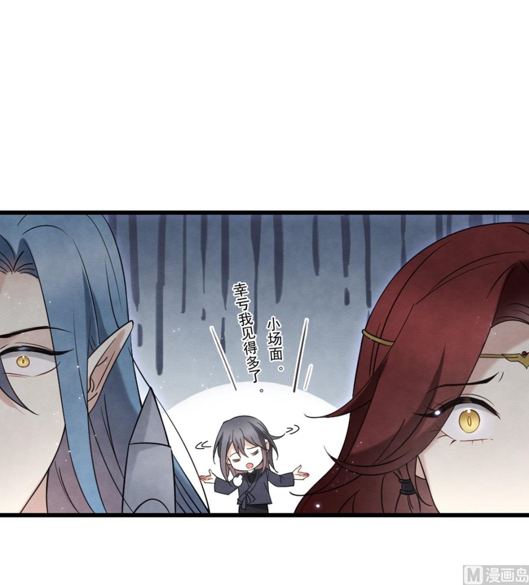 第2季16话350