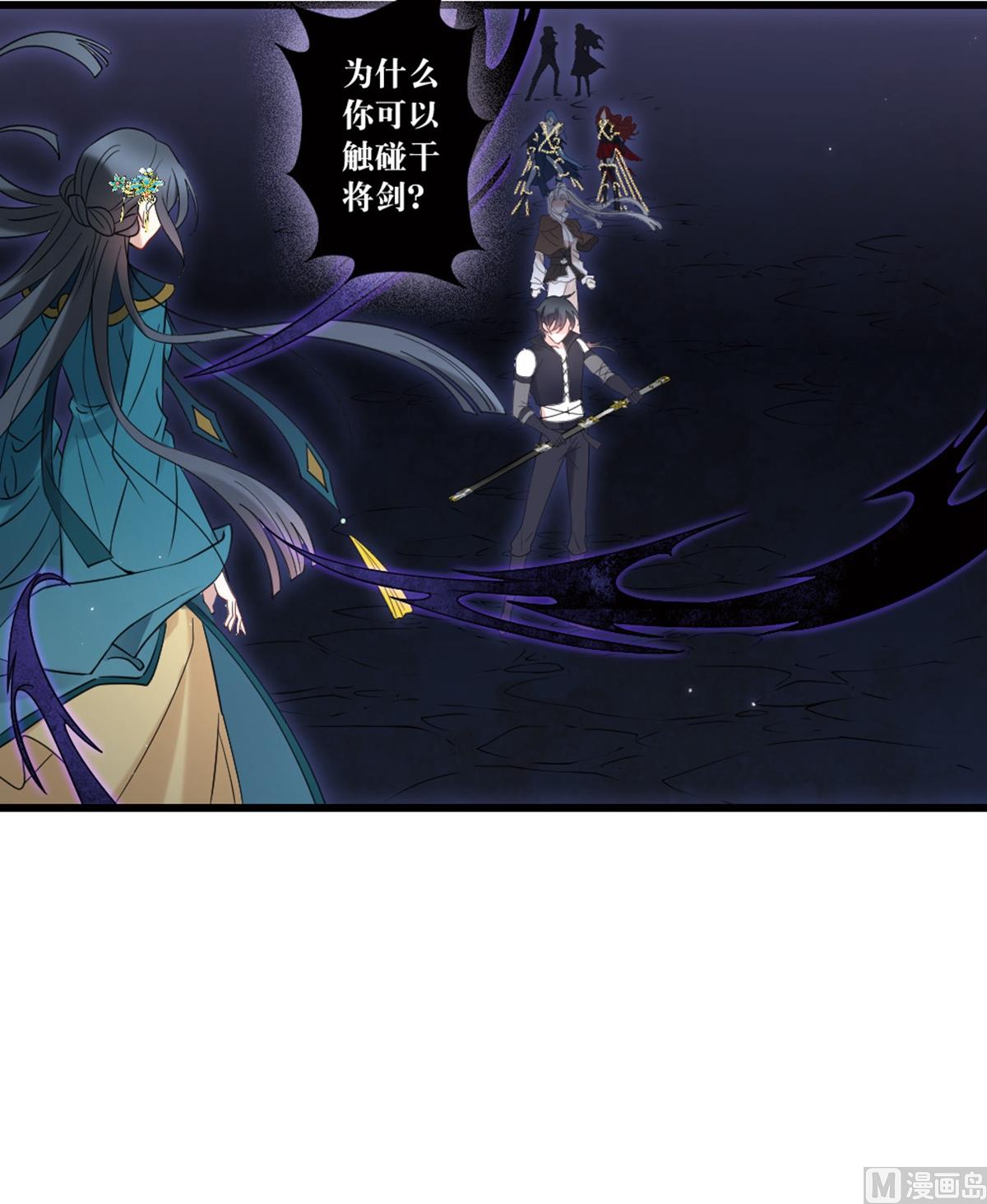 第2季16话359