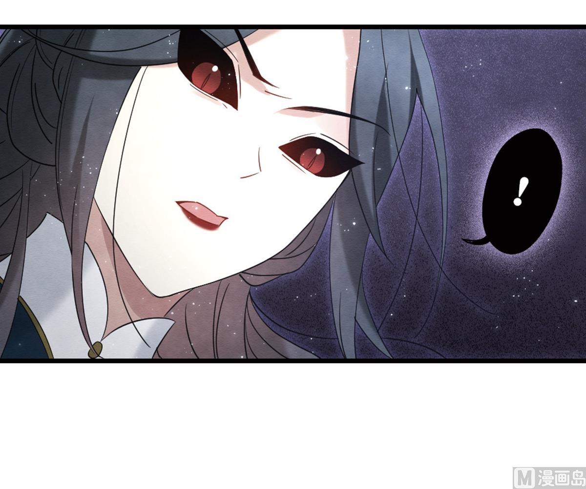 第2季16话361