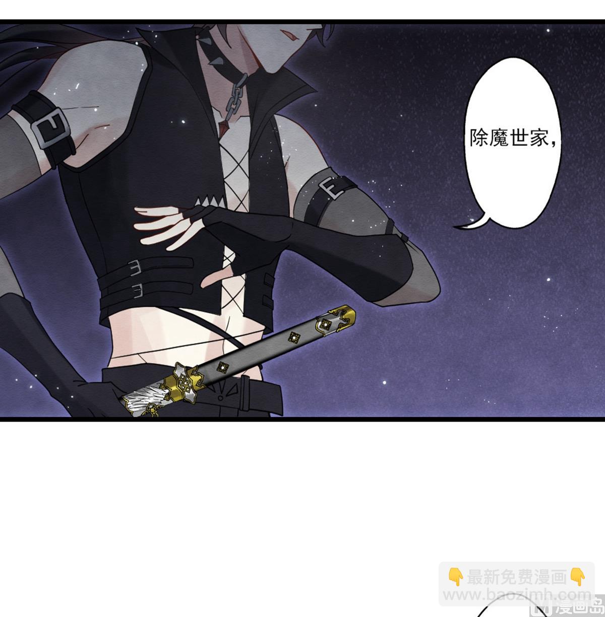 第2季16话363