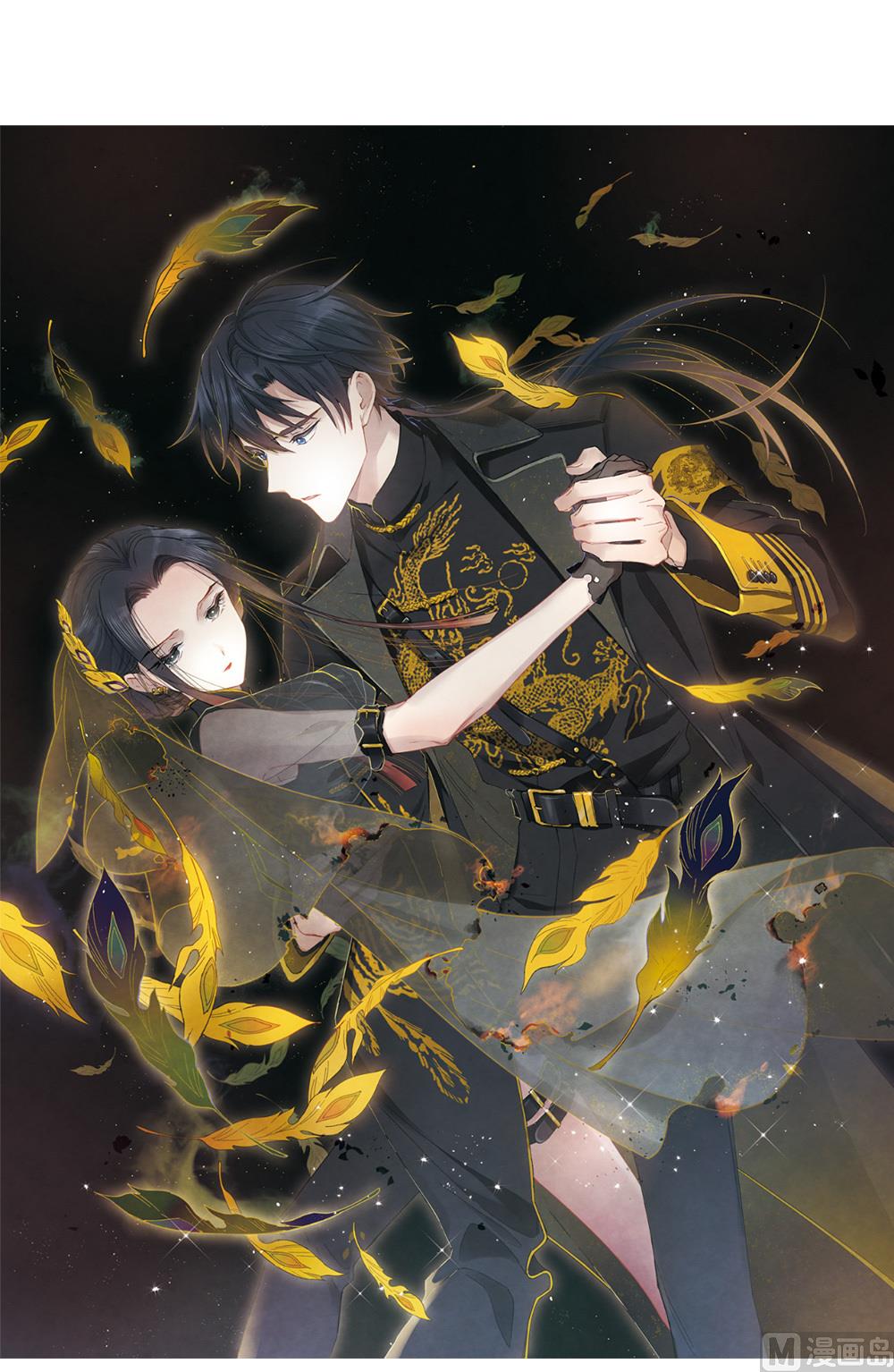 第2季17话30