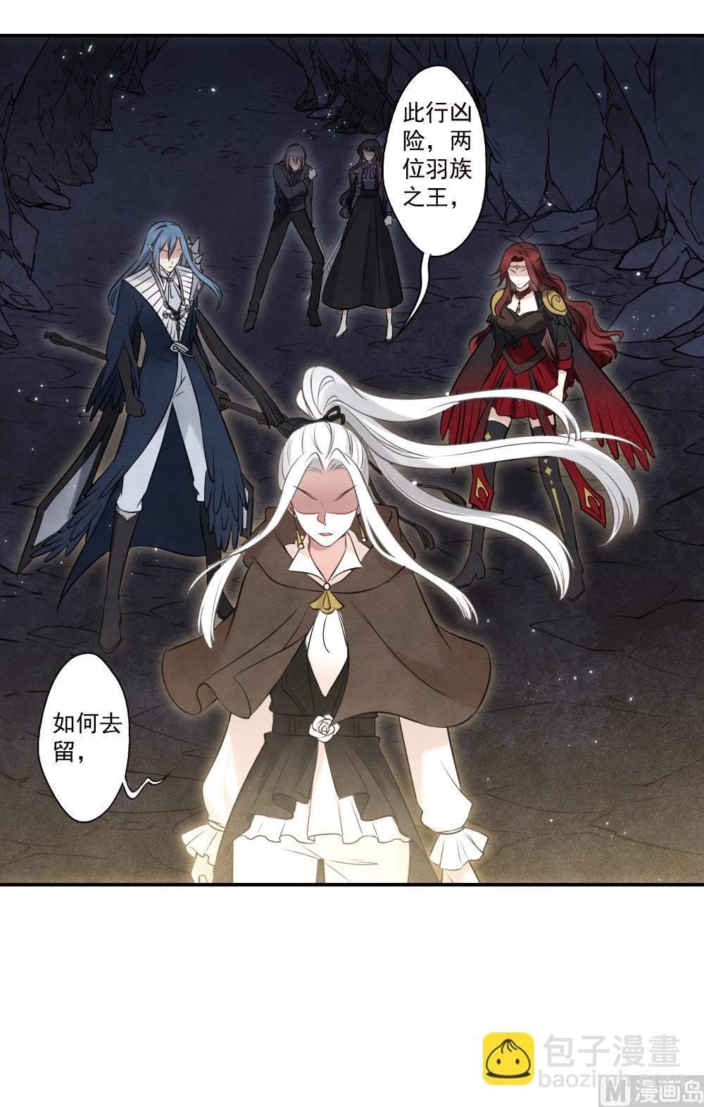 第2季17话310