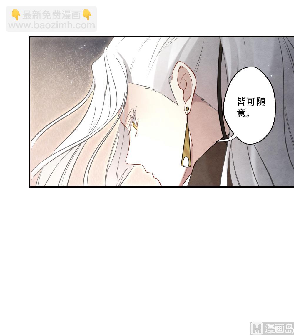第2季17话311