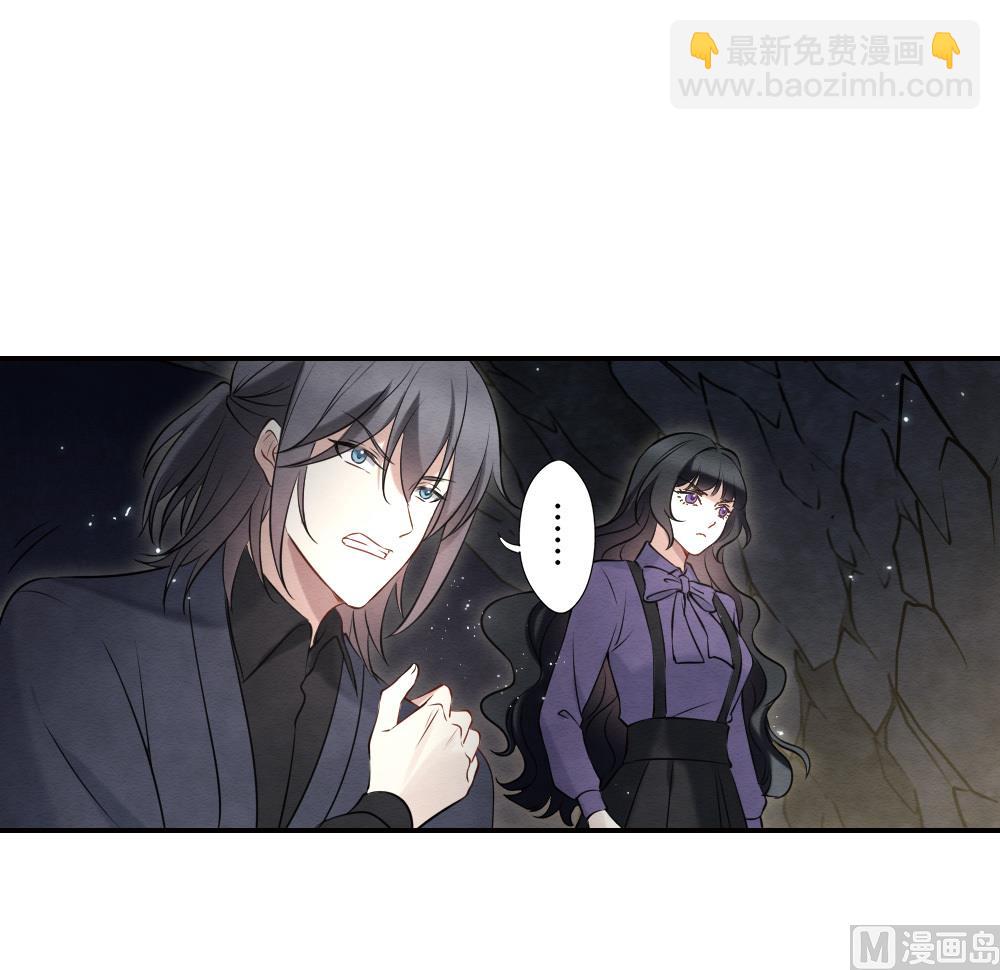 第2季17话32