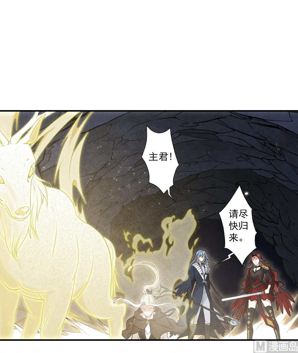 第2季17话320