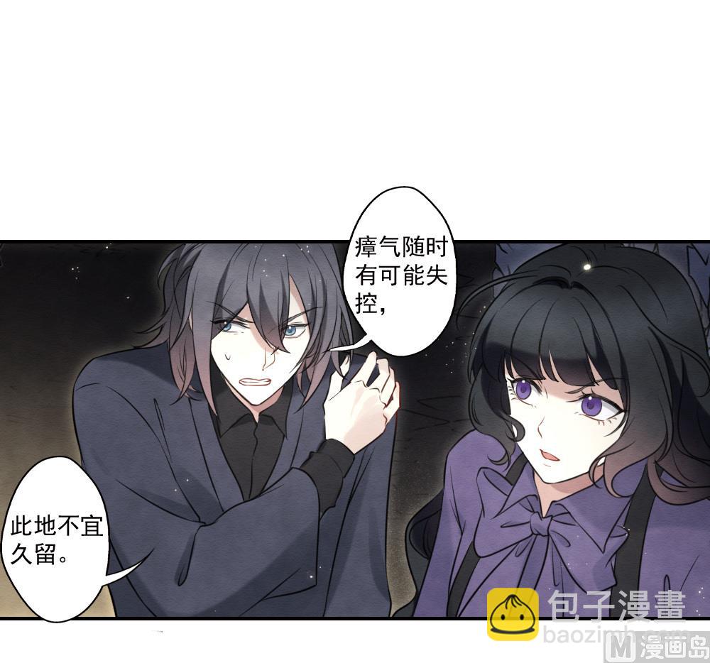 第2季17话326