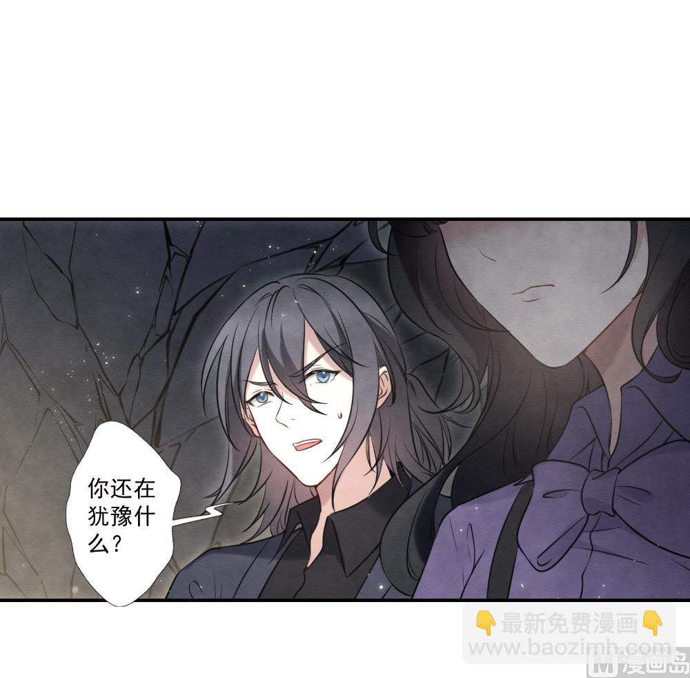 第2季17话328