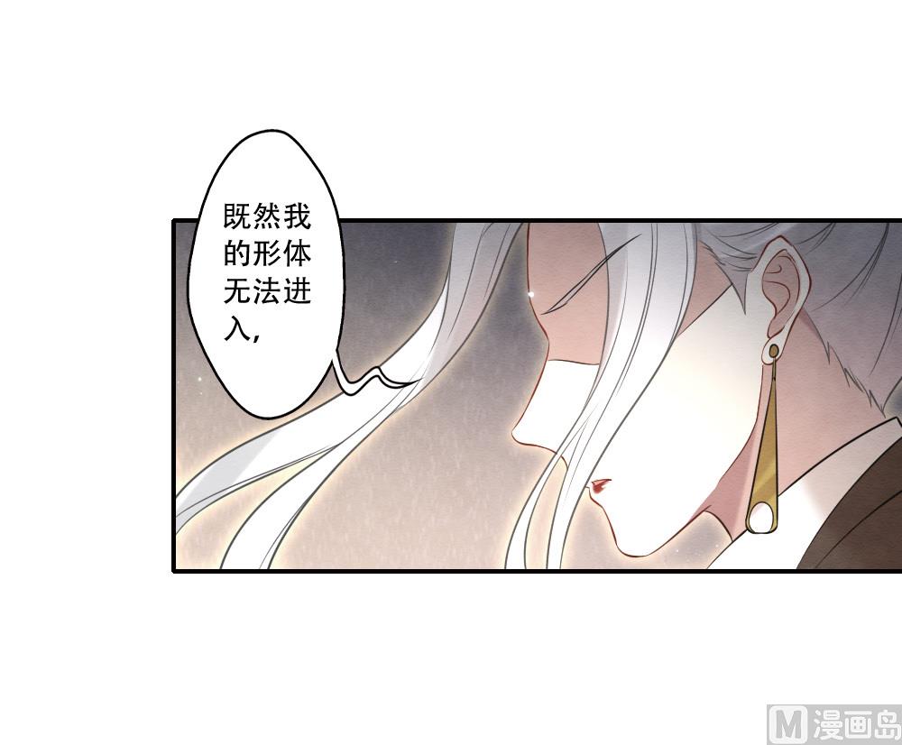 第2季17话33