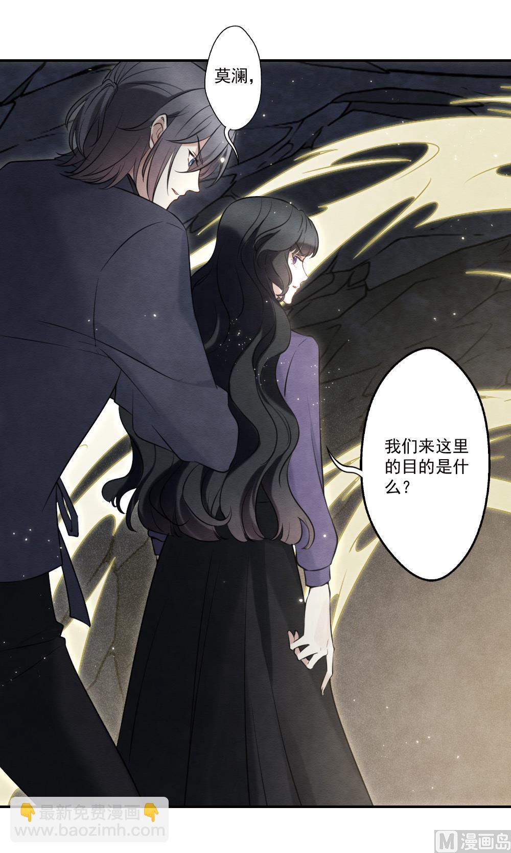 第2季17话330
