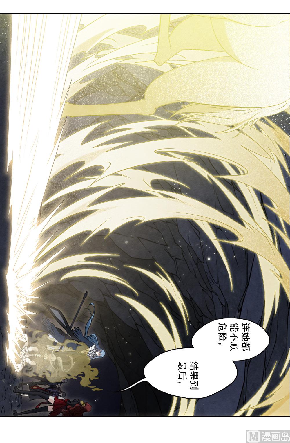 第2季17话332