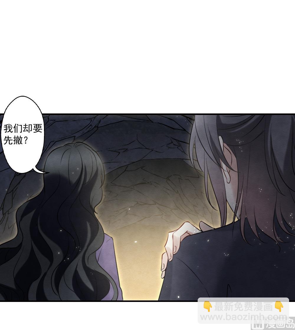 第2季17话333
