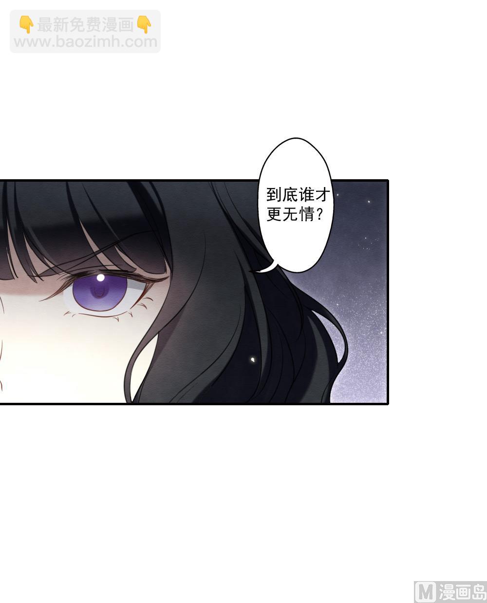 第2季17话337