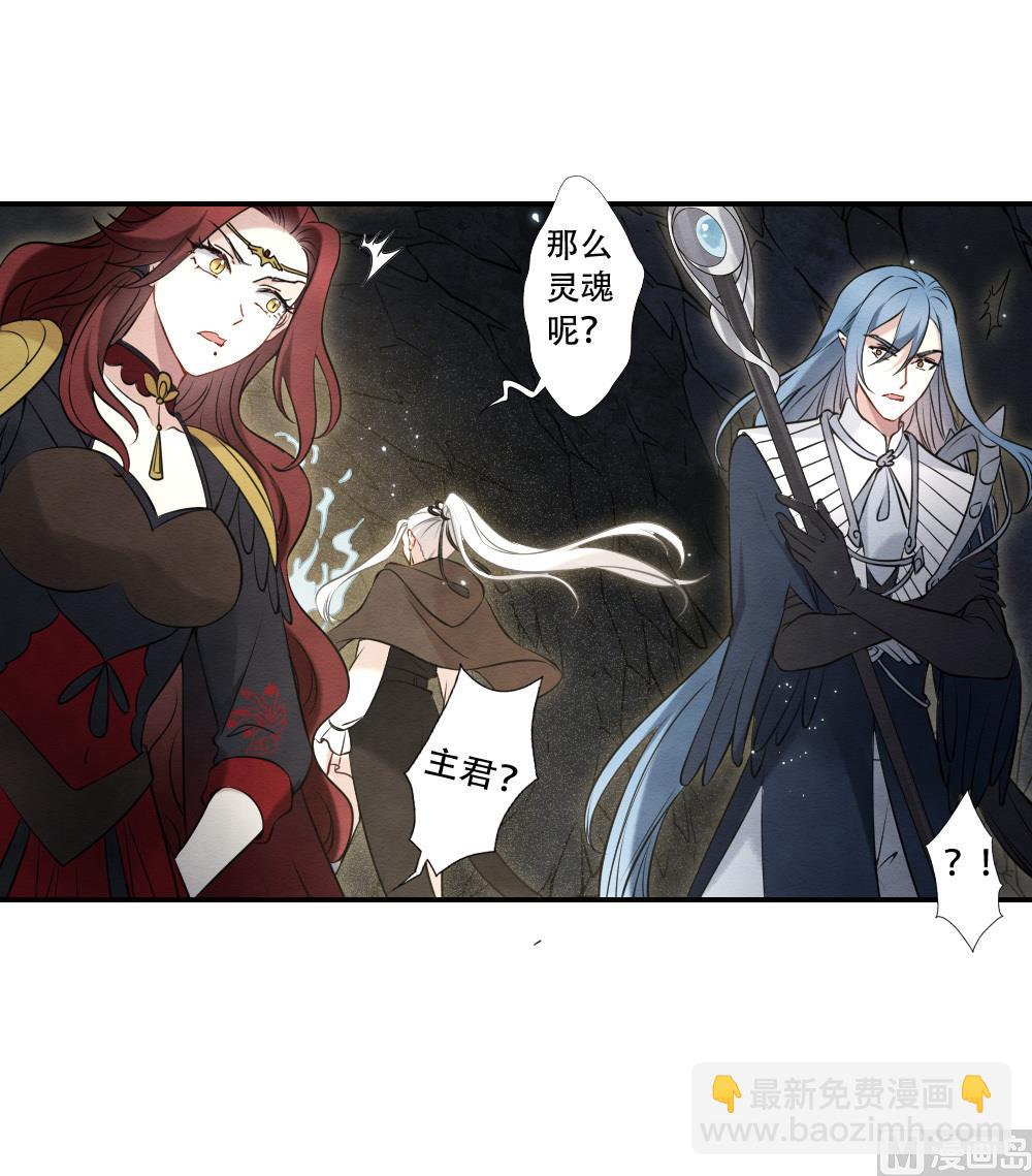 第2季17话34