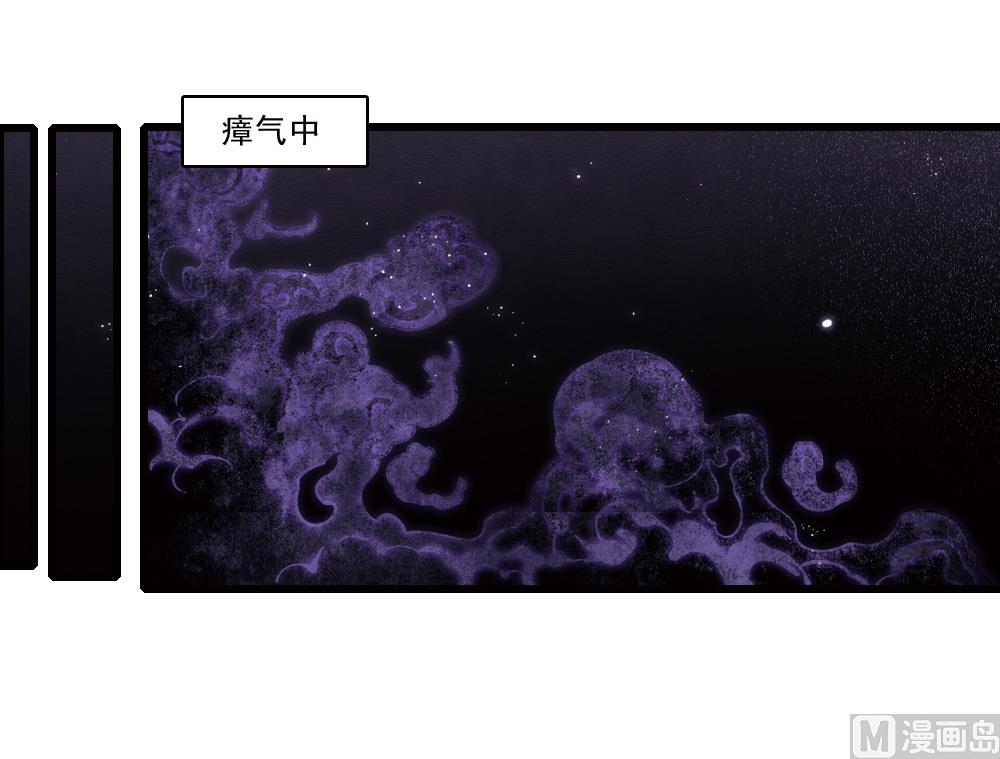 第2季18话11
