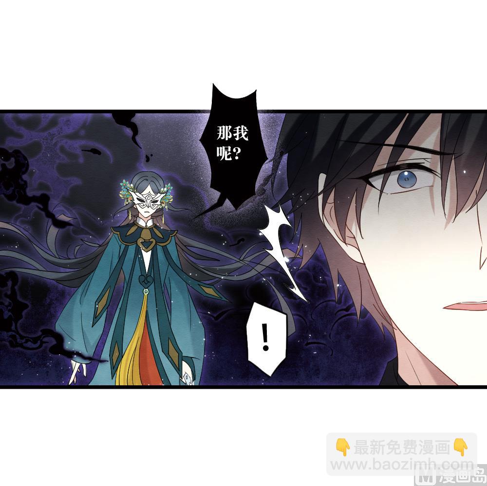 第2季18话121