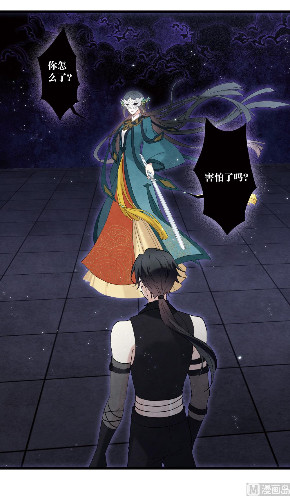 第2季18话137