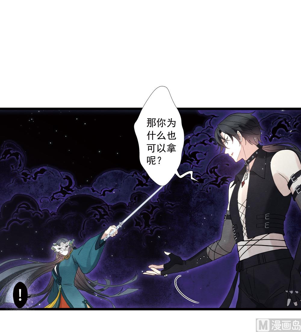 第2季18话139