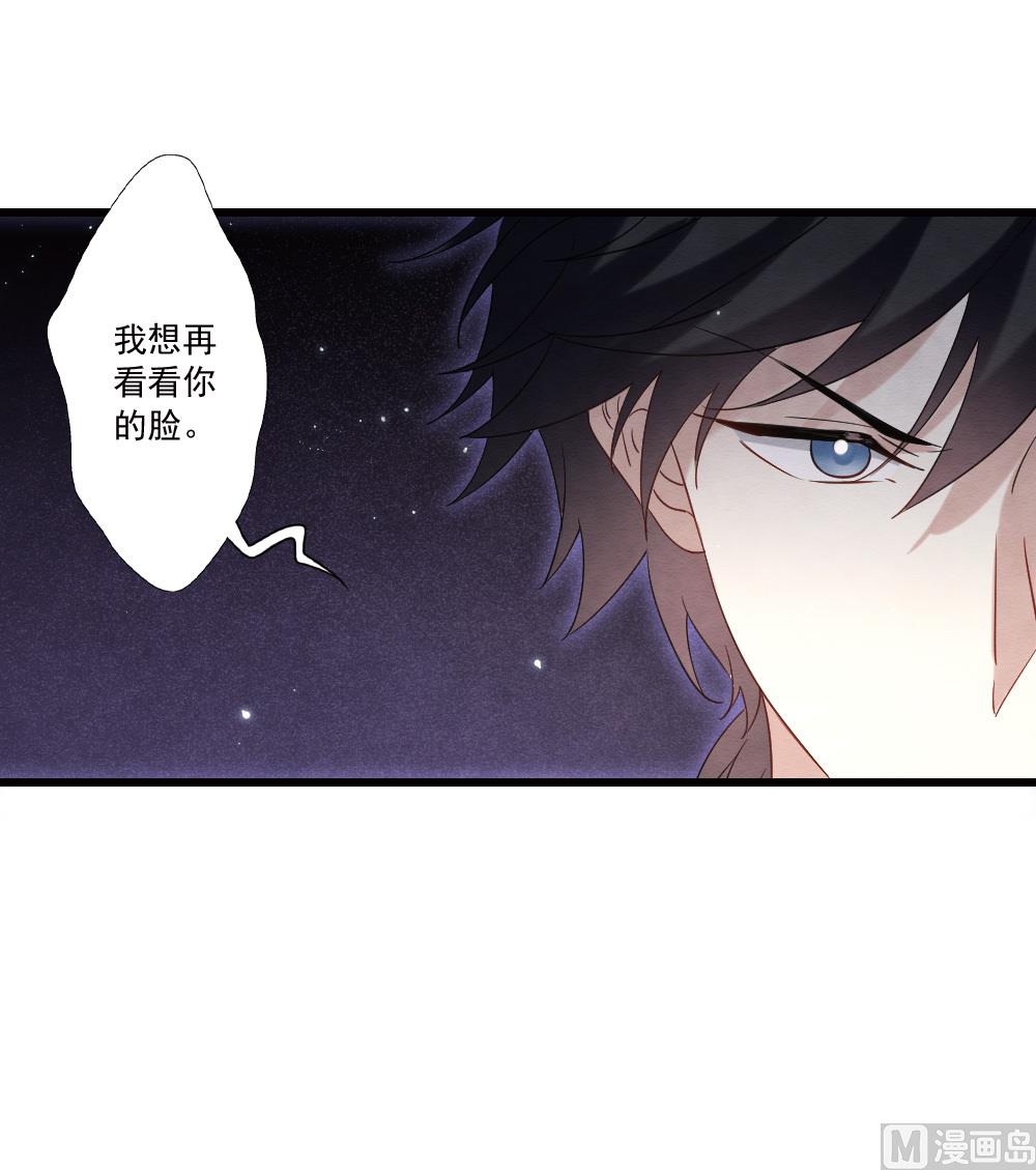 第2季18话141