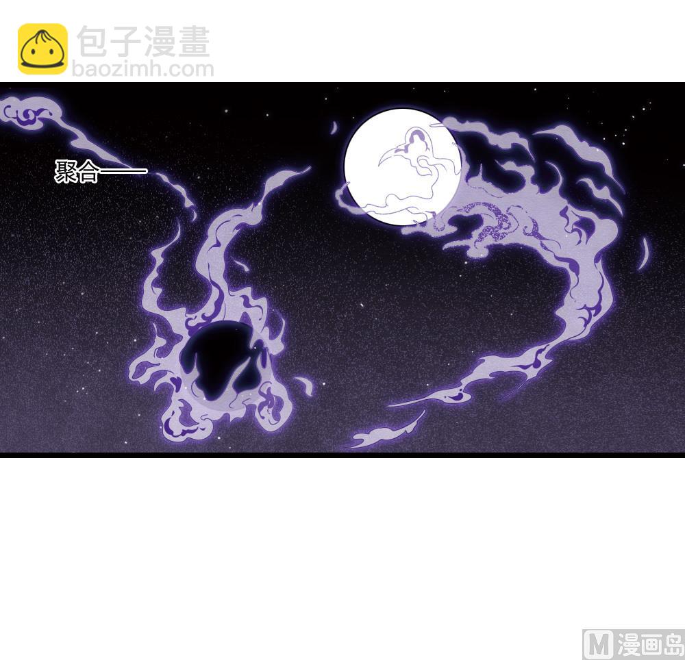 第2季18话17