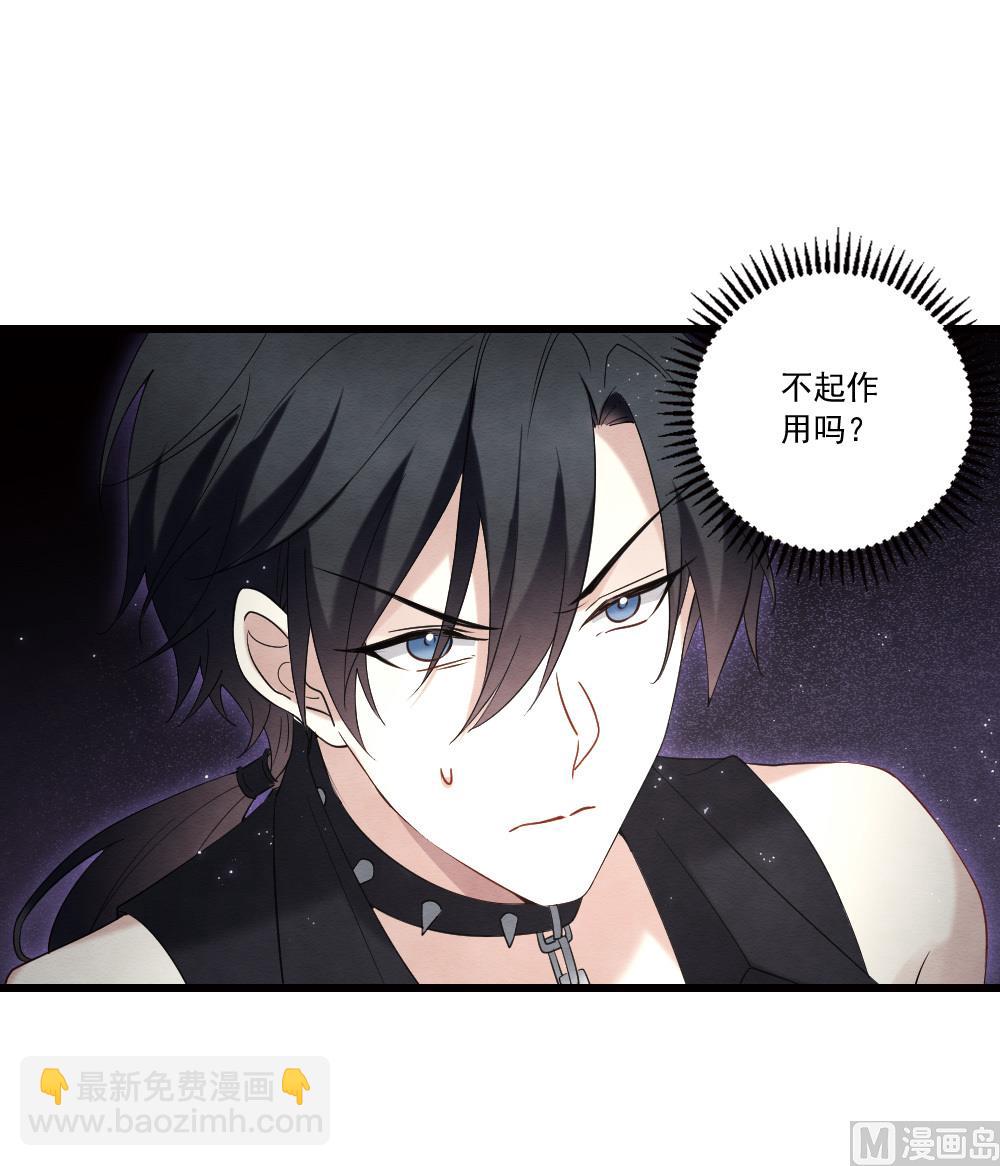 第2季18话19
