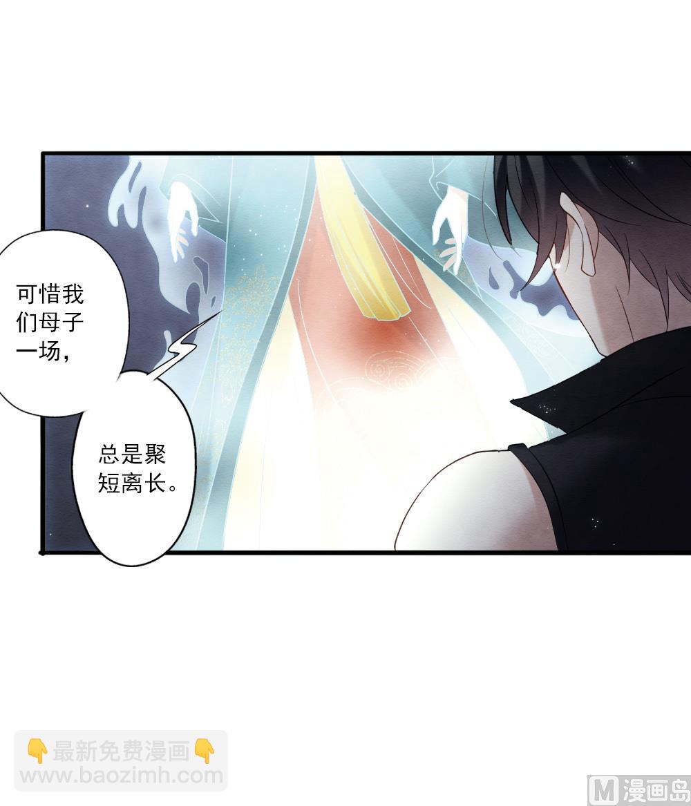 第2季18话610