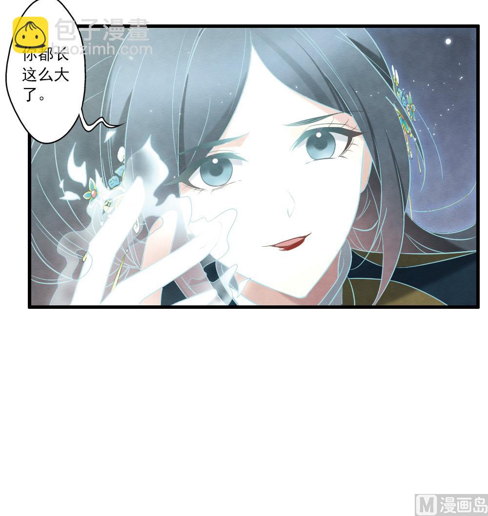 第2季18话612