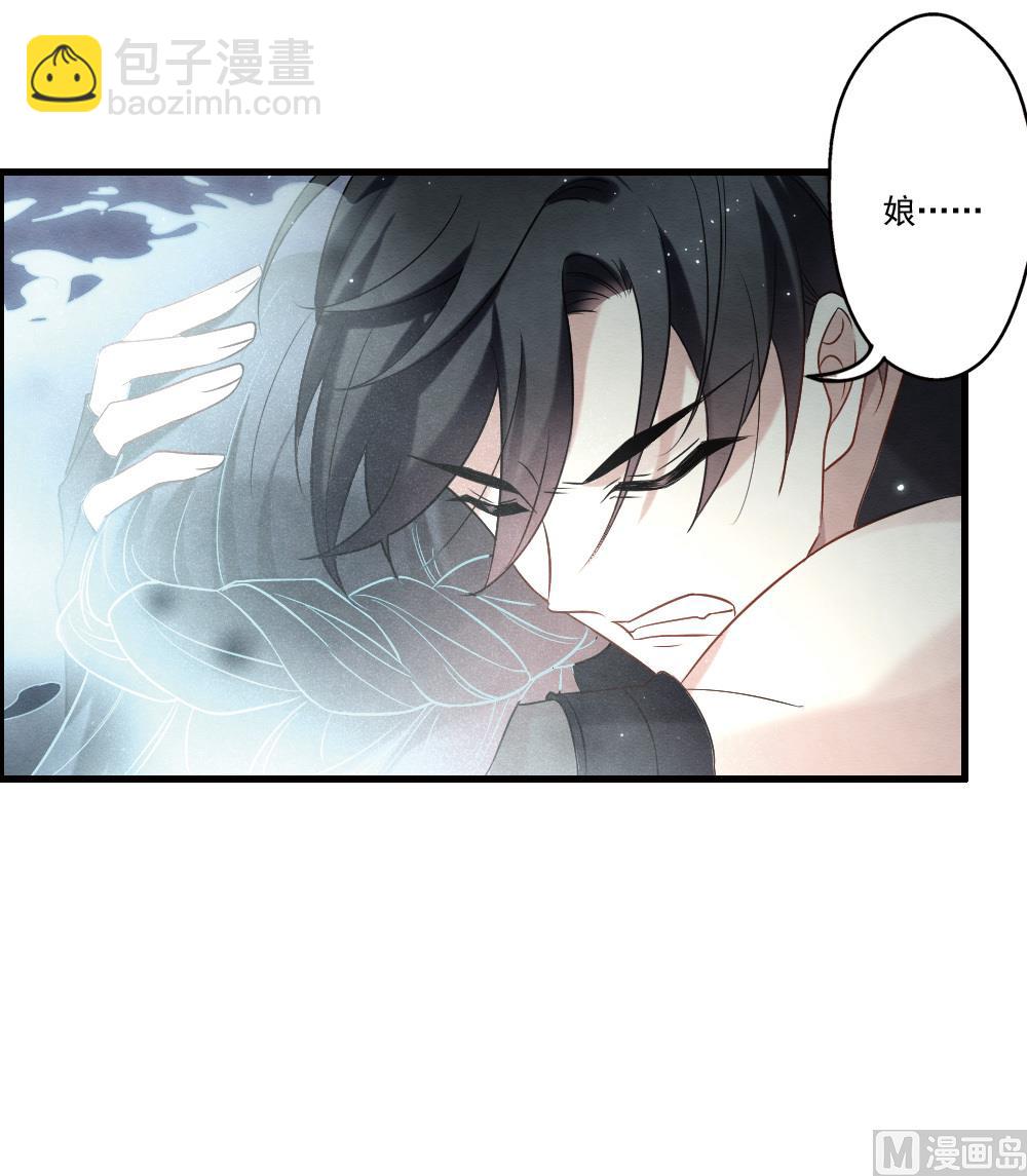 第2季18话623