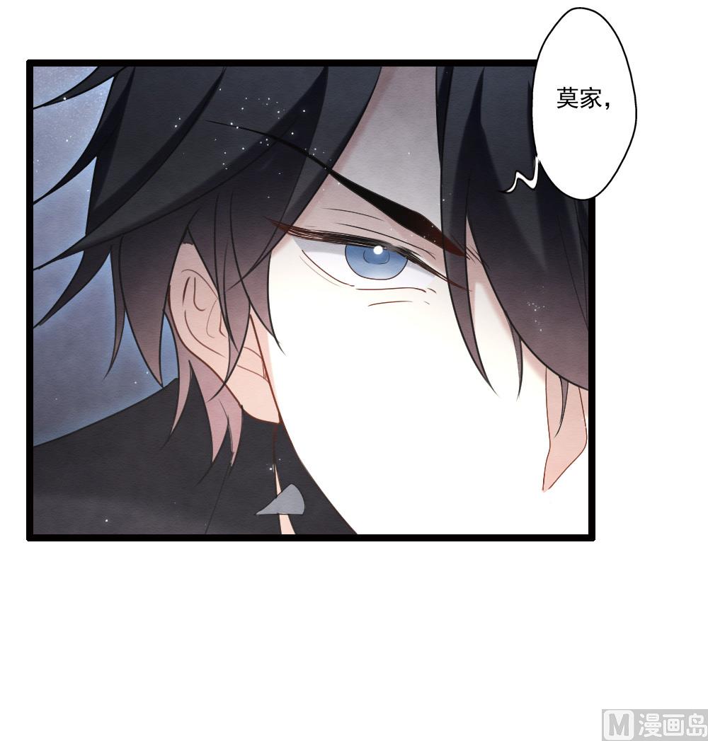 第2季18话636
