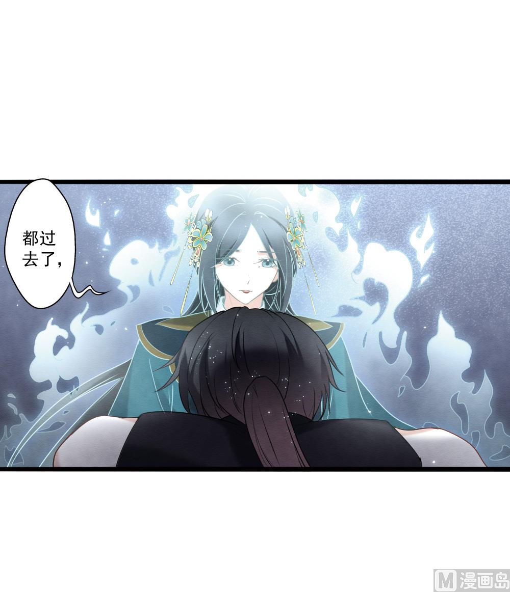 第2季18话640