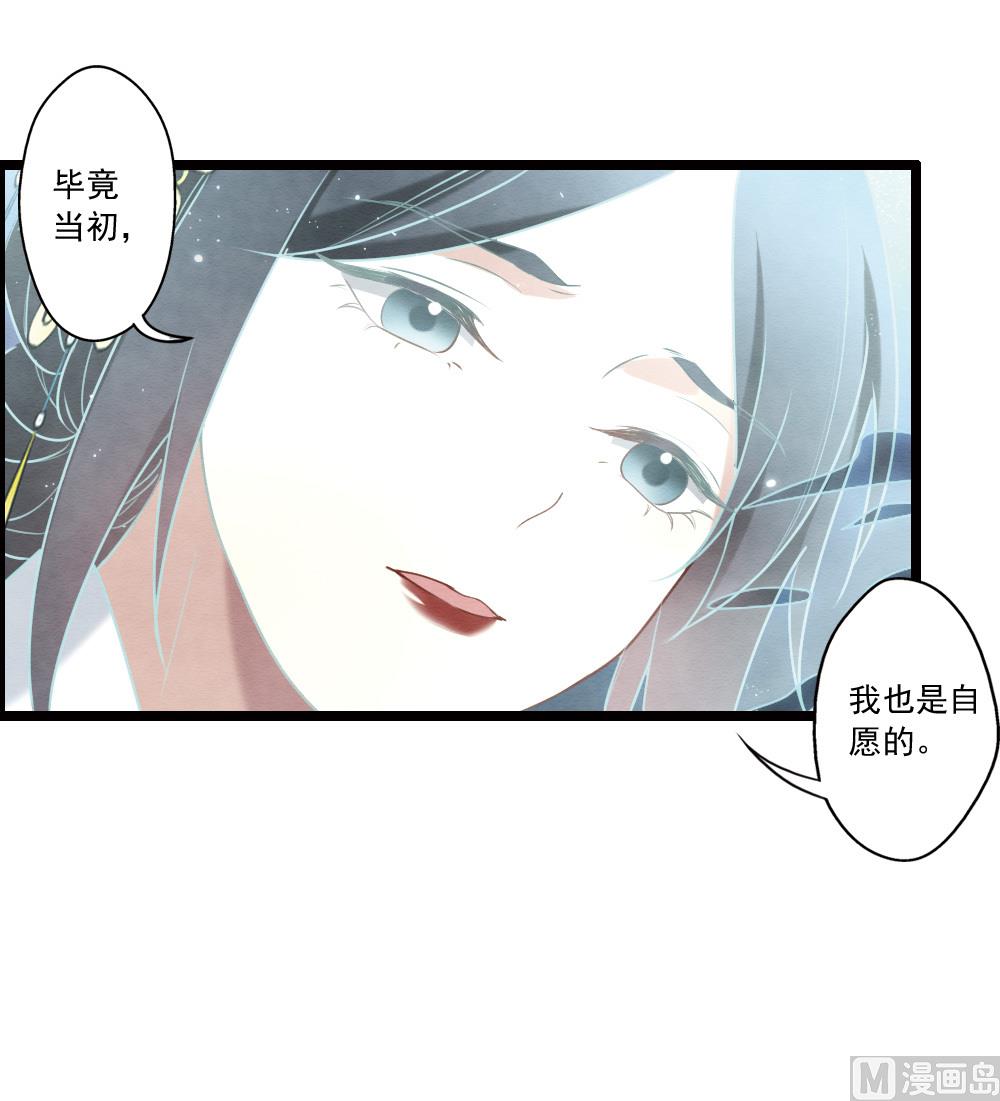 第2季18话642