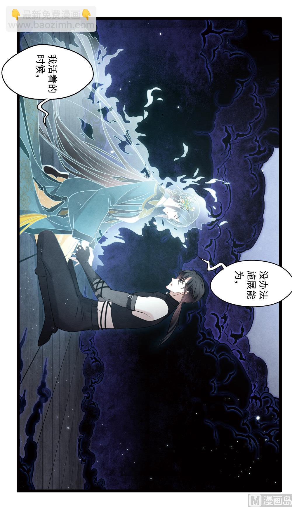 第2季18话643