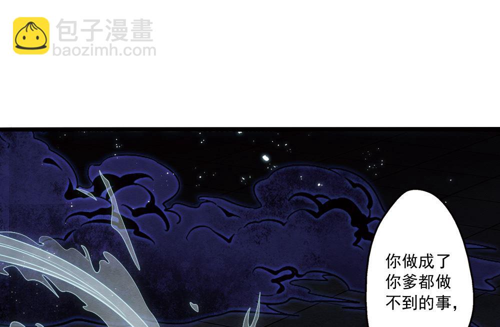 第2季18话648