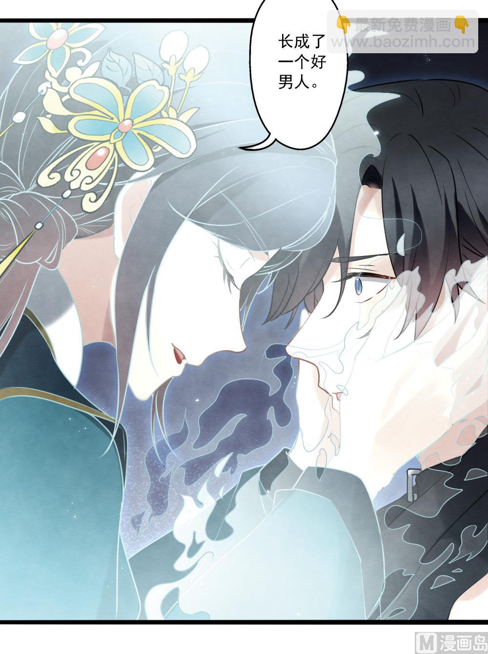 第2季18话651