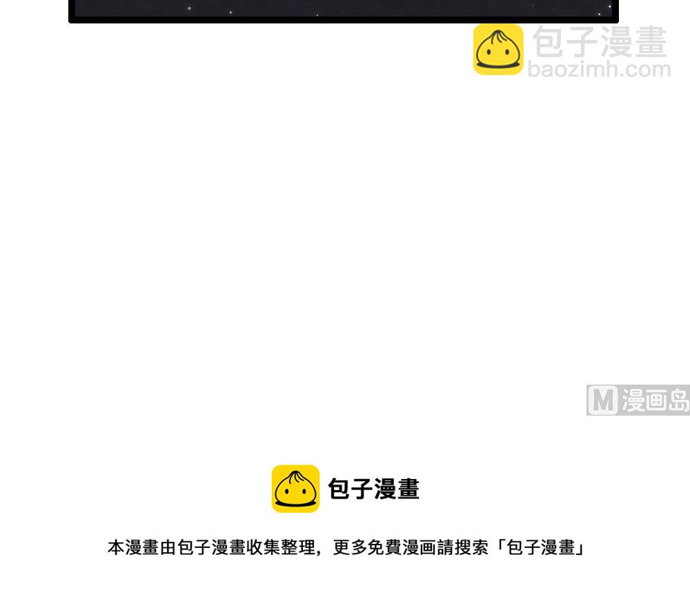 第2季18话668