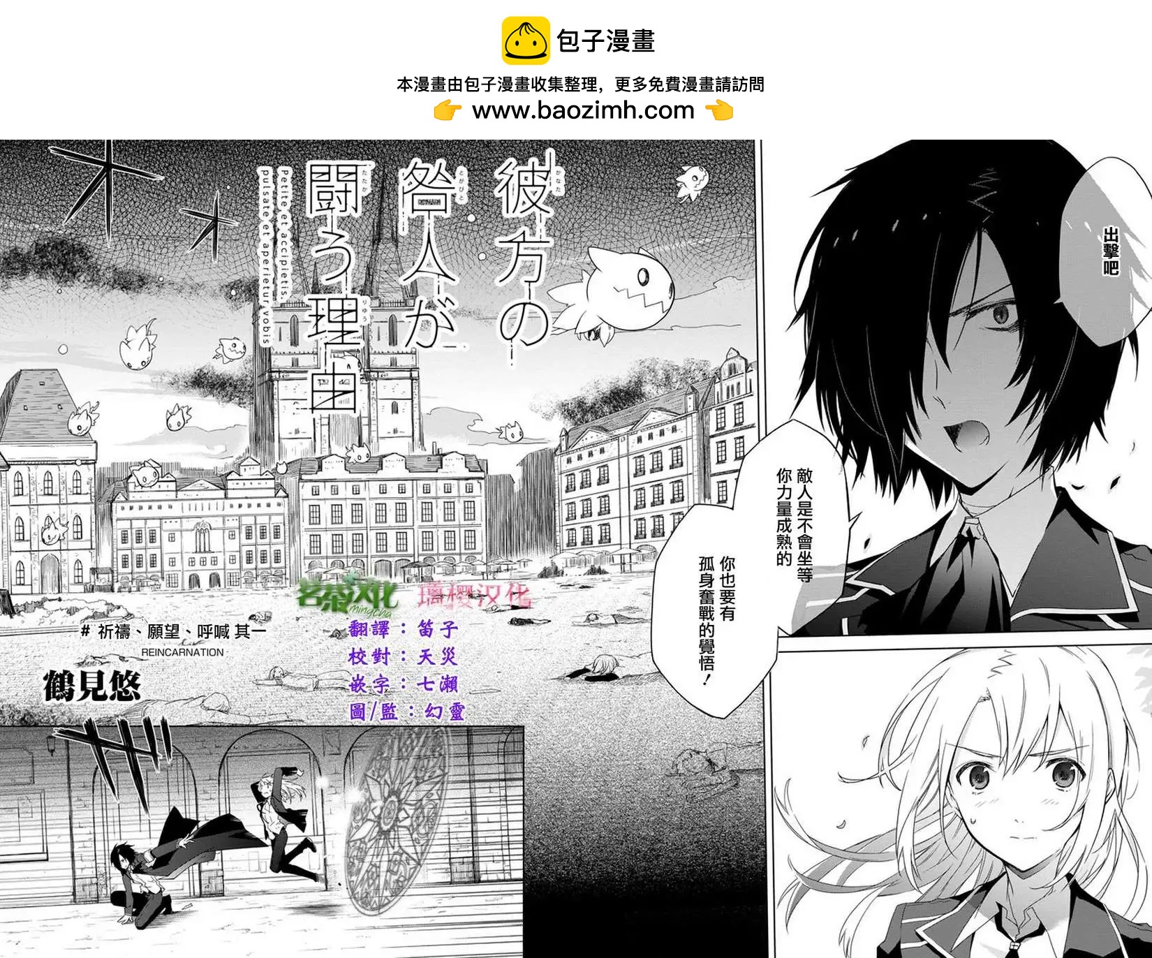 第05回1