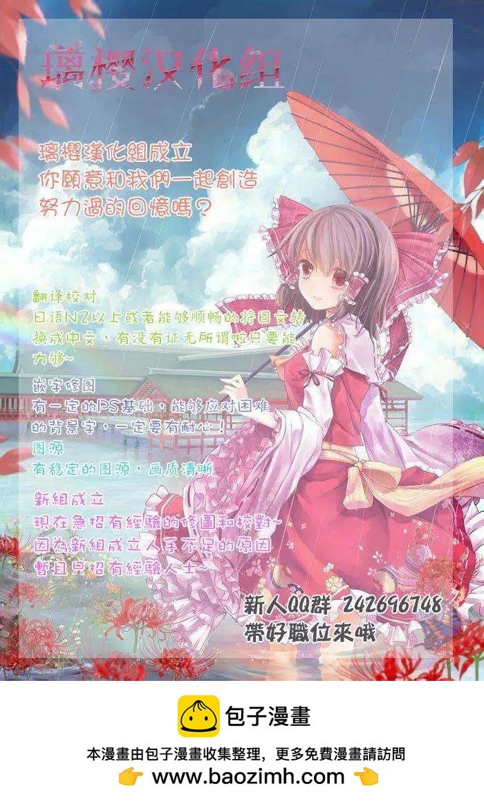 第05回14