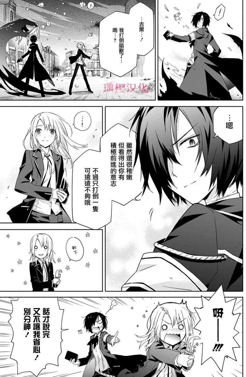 第05回9