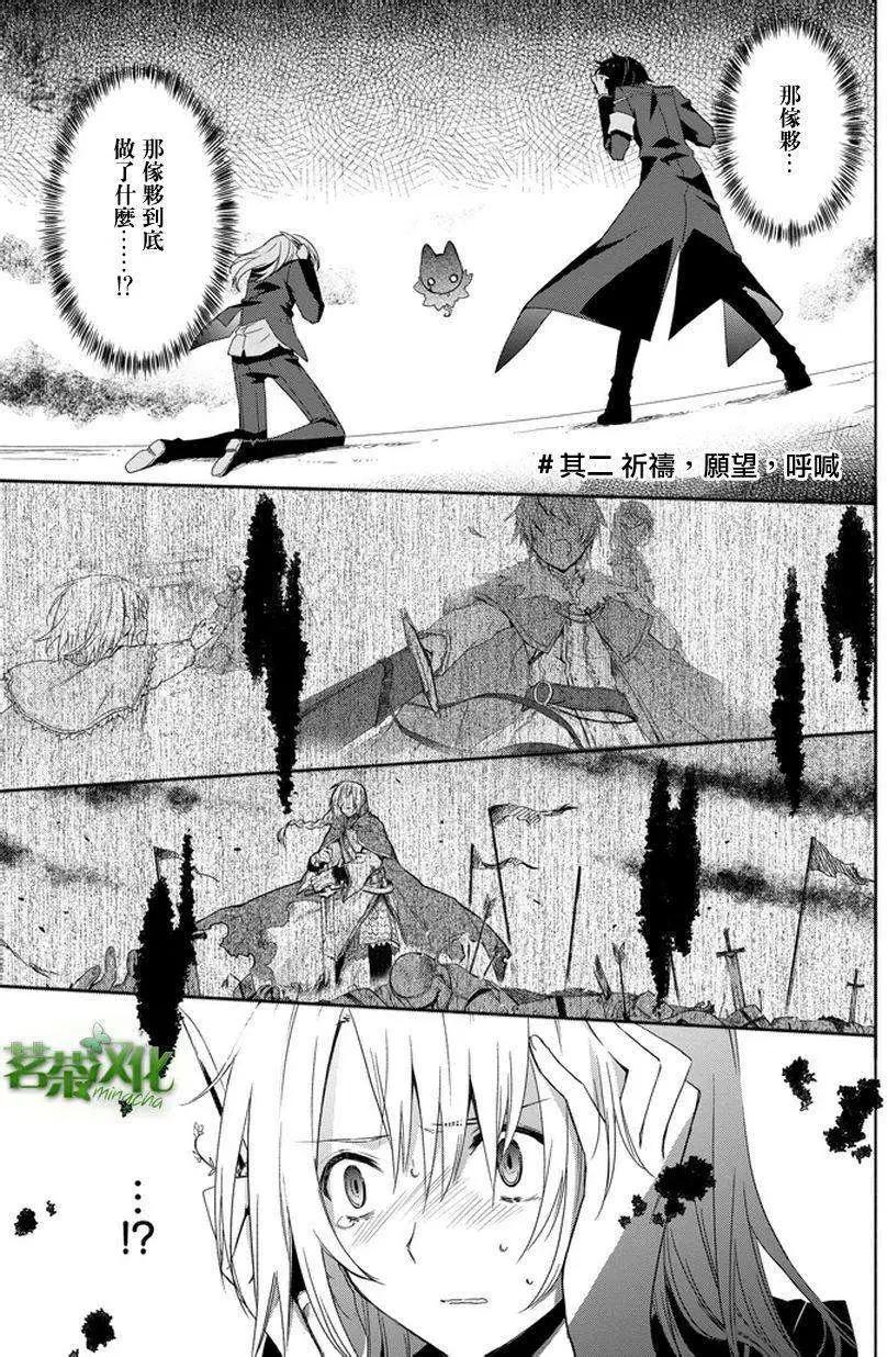 第06回0