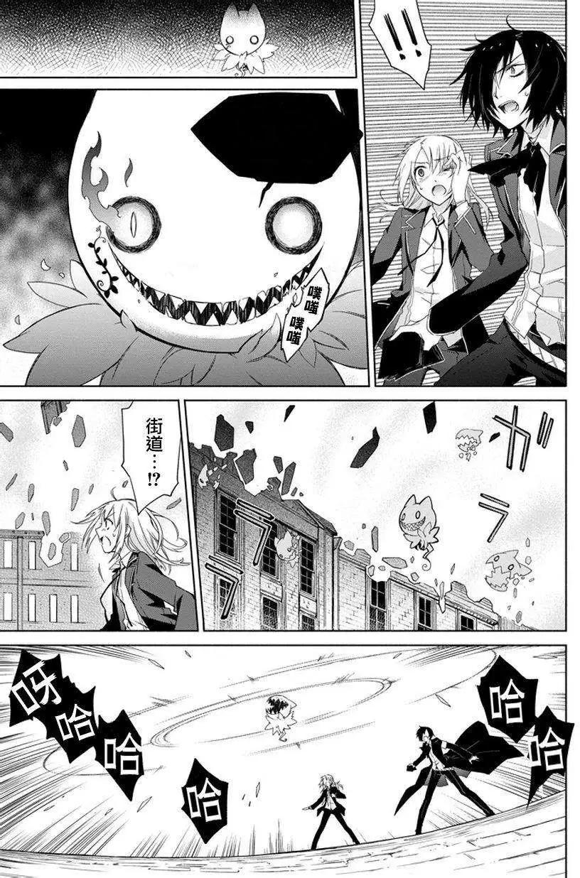 第06回2