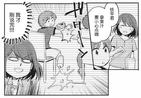 第01回12