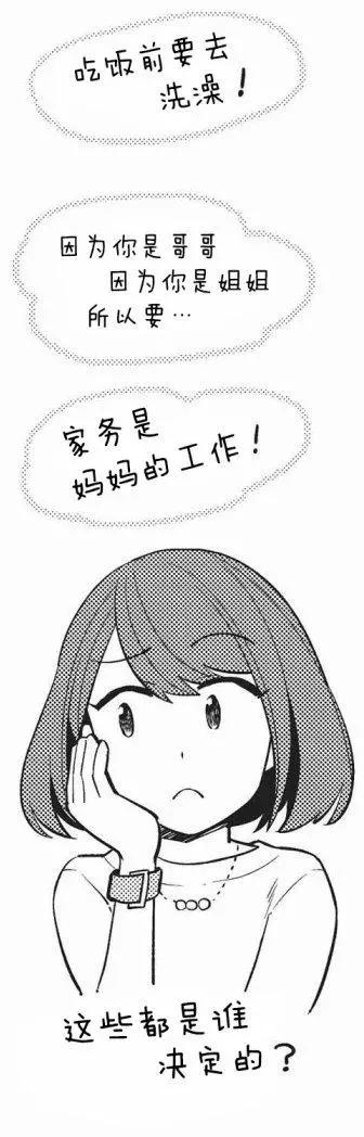 第01回13